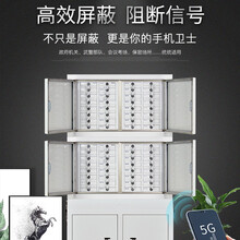 手机信号物理屏蔽柜会议室壁挂存放柜考场寄存保密柜 壁挂款-10格