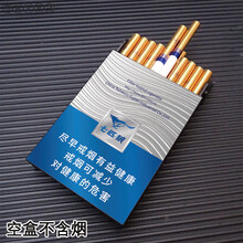 香烟盒新款中支塑料烟盒防汗抗压滑盖个性照片定制6.5自卷烟双支 七匹狼 单面印制