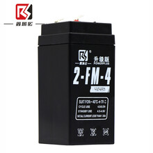 鑫瑞运商用电子台秤4V4a/20HR家用体重秤蓄电池童车电瓶6v4.5通用 4V4AH【电子秤专用电池】