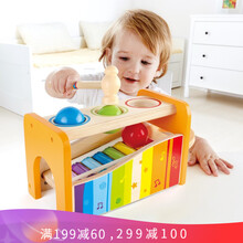 Hape儿童玩具八音敲琴台木琴二合一套装三粒敲击打击木琴1-3岁男女孩幼儿宝宝生日益智玩具儿童节礼物 早旋律敲琴台 E0305