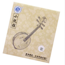 星海（XINGHAI INSTRUMENT） 北京星海阮乐器配件中阮弦小阮弦大阮弦高音阮 x41小阮弦 套弦