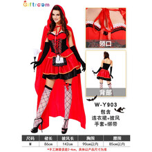 万圣节服装cosplay成人女巫服装披风巫婆公主裙派对化装舞会演出 903 M