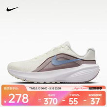 耐克（NIKE）2026年女子W NIKE DOWNSHIFTER 14跑步鞋 IB1899-100 35.5