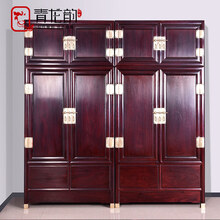 青龙韵阁 红木家具血檀（学名：染料紫檀）赞比亚明式素面衣柜中式全实木仿古顶箱柜卧室储物柜