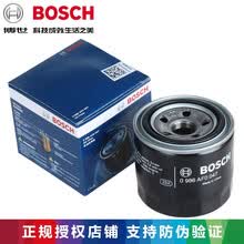 博世(bosch)机滤|机油滤芯|机油滤清器\机油格 适用于 哈弗H3|哈弗H5 2.4