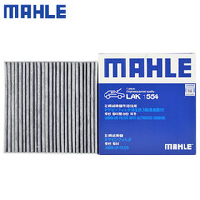 （MAHLE）马勒空调滤芯格滤清器新款比亚迪 /新能源 /混动版 20*19*4CM LAK1554 比亚迪秦新能源 18-20款（混动版）