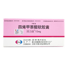 固力康 固力康 四烯甲萘醌软胶囊 15mg*30粒 15mg*30粒
