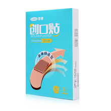 可孚 创口贴  72mm*22mm(20片装) 高弹舒适20片/盒