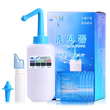 欣の兰润 洗鼻器成人手动医用鼻炎鼻腔过敏性冲洗器生理盐水家用瑜伽洗鼻壶500ML 洗鼻壶+180包洗鼻盐