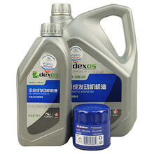 别克(BUICK)原厂4S店直供保养套餐 昂科雷3.6L(LLT) 机油格滤清器+(加德士)全合成机油SN GF-5 5W30 4L+1L