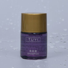 祝源 酒店宾馆用品一次性牙具梳子香皂宾馆牙刷牙膏套装客房洗漱定制 圆瓶35ml洗发露