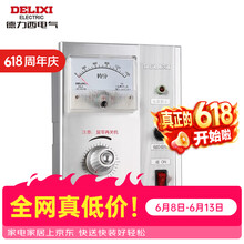 德力西电气交流电磁调速电动机控制保护器 交流电机调速器工业控制 JD1A-90KW 220V