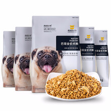 疯狂的小狗巴哥犬狗粮疯狂小狗宠物幼犬成犬小型犬八哥犬全犬期肉松狗粮 10kg/20斤