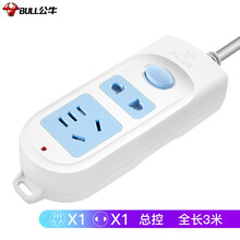 公牛开关插座新国标两位总控开关2位插座/插线板/插排/排插/接线板/拖线板/插板 GN-612 二位总控-3米