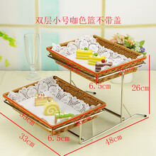 云青丞  酒店时尚创意三层面包点心水果篮带盖自助餐水果盘多层食物展示架 双层1/2咖色篮+钢双层架