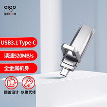 爱国者（aigo）512GB USB3.1 Type-C接口 超极速固态U盘 U392 读速520MB/s 写420MB/s 速度狂飙移动固态硬盘
