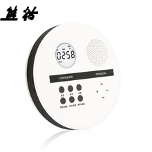 熊猫F-01随身听便携CD机播放器学生英语学习机迷你U盘复读机插卡TF充电式锂电池光盘cd播放机音响 白色标配+16GTF卡