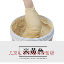 地板缝隙处理 木地板填缝剂 实木器家具修补膏缝隙填充膏地板裂缝 彩色腻子膏 米黄色500g（送工具）