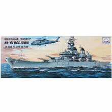 小号手拼装军舰模型战舰 1/700美国二战BB61依阿华战列舰军事舰船80906 模型+胶水+工具套