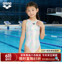 阿瑞娜（arena）儿童泳衣女孩无袖连体三角柔软舒适抗氯游泳运动童趣鱼鳞泳衣