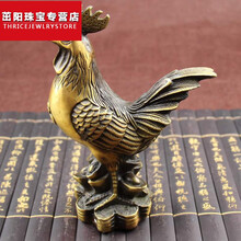 茁阳（ZY）新品古董古玩收藏杂项铜器仿古摆件工艺礼品物件小公鸡