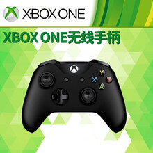 利乐普 Xbox one原装游戏手柄X1 XBOX ONE老款手柄 XBOXONE蓝牙手柄 黑