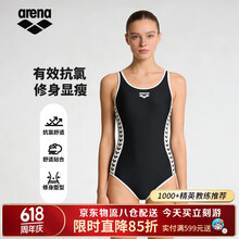 阿瑞娜（arena）女士泳衣经典高弹抗氯连体无袖三角游泳衣温泉泳衣 黑色/白色 L