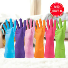 加厚冬季加绒家务防水保暖洗车洗碗耐用冬季洗菜洗衣服橡胶手套女 糖果色不加绒【颜色随机】 2双装