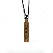 慈云阁 天然香味绿檀木楞严咒吊坠 棕色绳子