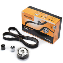 马牌（Continental）正时皮带套装奥迪A4 A6L TTS 尚酷2.0T具体请咨询在线客服