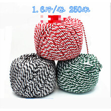 绑大闸蟹绳子绑蟹绳青蟹绳大闸蟹包装绳螃蟹绳捆蟹绳打包绳 随机颜色4mm1.6斤（2个起拍）