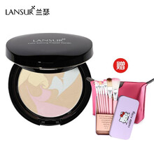 兰瑟（LANSUR）粉饼 干湿两用炫色修颜蜜粉底散粉 保湿控油遮瑕 定妆蜜粉防嗮彩妆 炫色修颜蜜粉饼