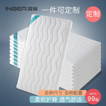 婴蓓婴儿床垫天然椰棕爬爬垫配套床垫新生儿春夏两用宝宝儿童小床垫子幼儿园定做【联系客服定做尺寸】 竹纤维款 98*56cm