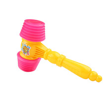 玩具锤子塑胶  儿童锤子敲敲乐六个月0-1岁宝宝婴儿敲打发光音乐小锤子玩具 大号BB锤(颜色随机，网袋装)