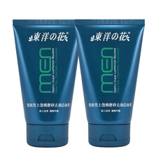 东洋之花男士洗面奶100g竹炭控油抑痘洁面乳磨砂深层清洁去油洁面膏补水保湿 磨砂控油100gX2