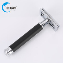 全球通剃须刀经典老式刮胡刀手动双面剃须刀片复古式双面剃须刀配不锈钢双面刀片黄铜黑树脂柄剃须刀