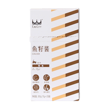 【买3免1】king kitty猫零食鱼籽酱 流质补水布丁猫罐头 湿粮包猫条 鳕鱼 15g*20条