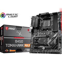 微星（MSI）B450 TOMAHAWK MAX 战斧导弹主板 AM4接口 支持2600/2700X 微星（MSI）B450 TOMAHAWK MAX