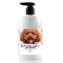 憨憨宠狗狗沐浴露猫咪洗澡液宠物香波泰迪博美金毛萨摩耶拉布拉多宠物用品 红棕毛犬猫专用500ml