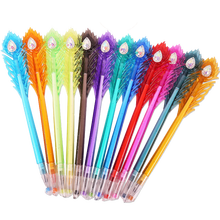 优美嘉 文具创意孔雀彩色中性笔12色学生儿童美术绘画水笔羽毛笔手账笔炫彩笔