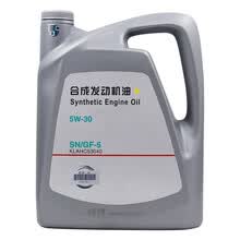 超市	
日产(Nissan)原厂机油4S店直供合成5W-30 SN级4L适用东风日产/尼桑 轩逸/蓝鸟/天籁/骐达/奇骏/逍客/劲客