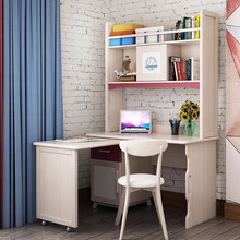 家盛宝格 实木书桌男孩女孩书架青少年学习桌带书架抽屉 1.2米实木书桌