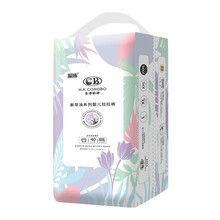 聪博金装拉拉裤纸尿裤透气宝宝尿不湿 特惠【拉拉裤】XXXL40