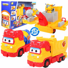 奥迪双钻 超级飞侠玩具第7季变形机器人雪儿巴奇乐迪小爱包警长载具套装Q版 超级飞侠多利工程车三合一套装