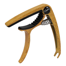 Bonmusica民谣古典电木吉他变调夹金属可拔钉变音夹移调转调器capo吉他夹子尤克里里通用变音器 原木色