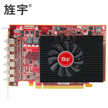 旌宇 多屏显卡 六连屏 miniDP接口 炒股办公监控可转多种显示接口混合使用 FP78M G6DP 4G  赠线主动式DVI 输出