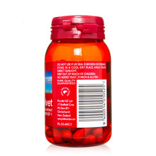 人参鹿鞭片男用鹿鞭膏鹿茸丸鹿血胶囊男性品非吉林