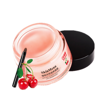 肌肤之食 樱桃芦荟唇膜去死皮淡化唇纹补水保湿防干裂润唇膏 樱桃唇膜 一瓶