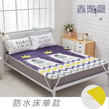 防水床单隔尿垫婴儿可洗防水垫宝宝隔尿床笠夏季防水垫子床上大号 皇冠熊床单款 120x200cm