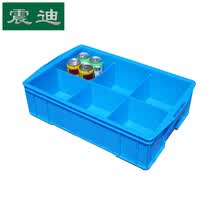 震迪格子箱590*385*145五金工具盒零件分类盒螺丝分格箱可定制物料箱